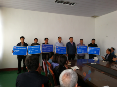 立盈機械：TPM、PMC管理、質(zhì)量管理、五星班組