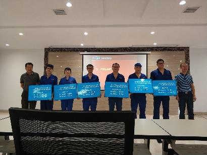 湖南株洲肯特：TPM、精益五星班組管理