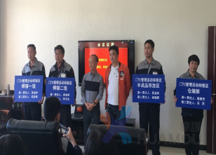 天津逸錚金屬：6S、精益布局