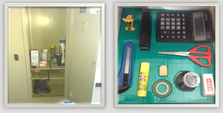 亮點(diǎn)維持基準(zhǔn)