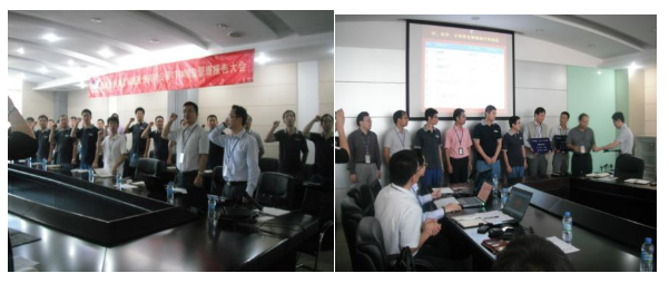 華謀咨詢?yōu)樯钲谑薪鹬蘧た萍脊煞萦邢薰据o導CTPM精益管理咨詢項目