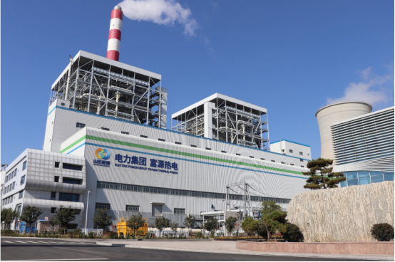 滕州富源低熱值燃料熱電有限公司與華謀咨詢股份簽訂《市場化精益化“六精六提”融合管理工作咨詢服務(wù)項目》