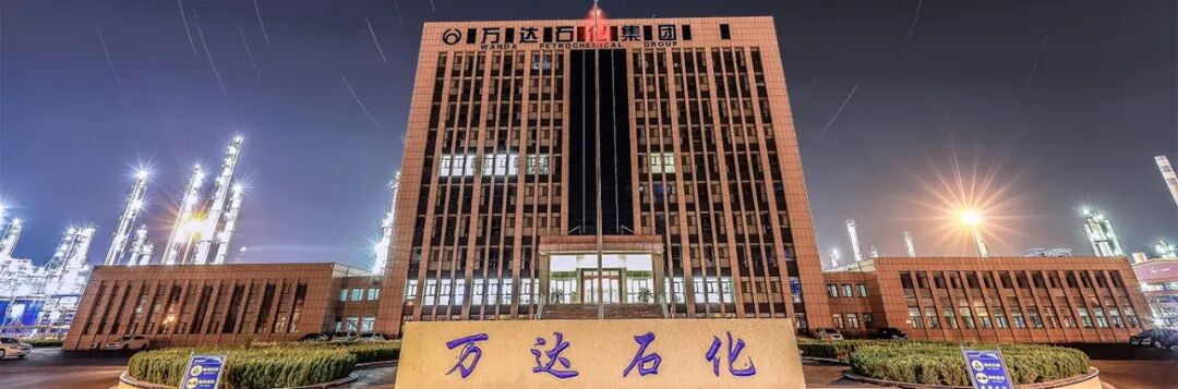 山東天弘化學(xué)有限公司與華謀咨詢股份簽訂《精益TnPM管理提升咨詢?nèi)陧椖俊? /> </a>
                  </dd>
                               
              
              
              <dt> <a href=