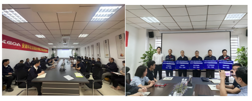 wechat_2025-09-18_143321_251