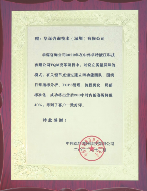 圖片8(1) 圖片8(1)